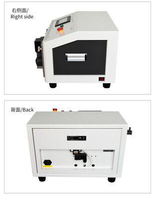 HR-8400 Automatic Wire Stripping Machine Round Sheathed  Wire Inner And Outer Wire Stripping Cutting Machine