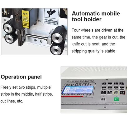 HR-220S Small Wire Stripper HR-220S Cable Cutting Twisting Device