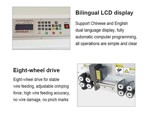 Fully Automatic Wire Cutting And Stripping Machine LCD Wire Harness Cutting Machine 1000W