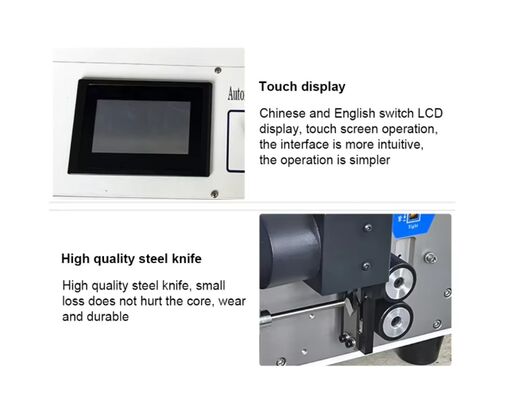 High Speed Wire Harness Round Sheath Cable Inner and Outer Stripping Machinery Outer Jacket and Inner Core Cable Strip Machine