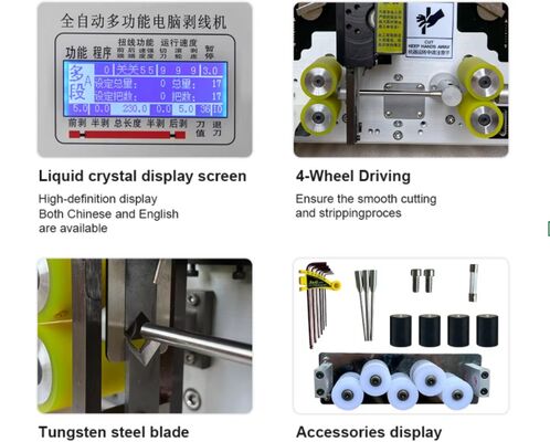 Fully Automatic Dual-Drive Heavy-Duty Cable  Wire Harness Cutting and Stripping Cable Manufacturing Equipment with Belts Feeding