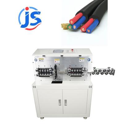 Full Automatic Cable Cutting Machine High Speed Copper Wire Stripping Machine
