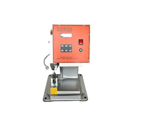 HR-TDJ01  Mute Copper Belt Crimping Machine Wire Stripping Crimping Machine