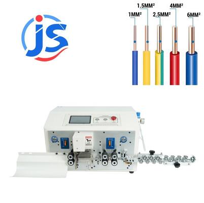 550W Wire Strip Machine 1000pcs/Hour - 1200pcs/Hour Wire Harness Manufacturing Equipment