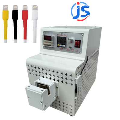 JunSheng Automatic Wire Dual Wall Heat Shrink Tubing Machine with 0-30 mm Max. Tubing Diameter, 450-900 cycles/hour Processing Capacity, and 0-450 °C Heating Temperature Range
