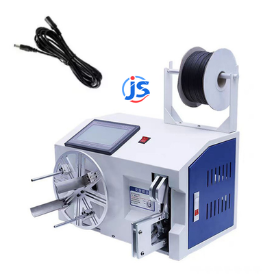 Figure 8 Cable Taping Machine Electric Cable Tying Machine 32*45*50cm