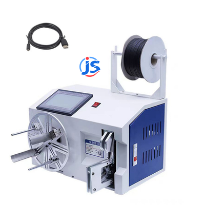 Continuous Cable Taping Machine Round Automatic Wire Tying Machine